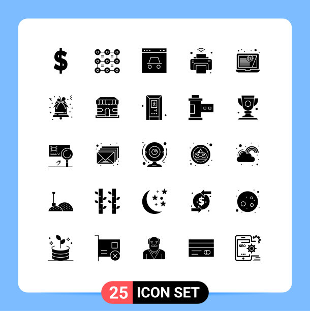 象形文字设置了25个简单的立体字形图片下载