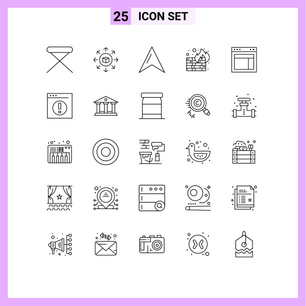 线包25个通用符号布局墙图片下载