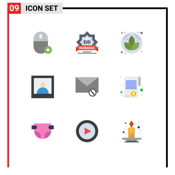 平色包9个通用符号信息图片下载