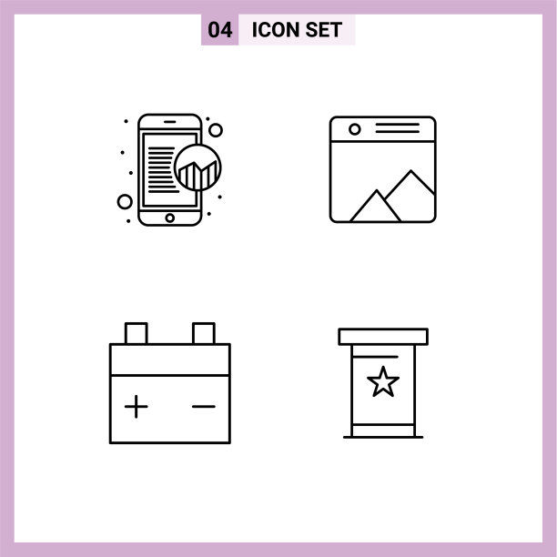 组4现代填充线平面颜色集图片下载