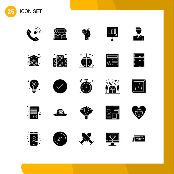 可编辑的线包25个简单的固体符号图片下载