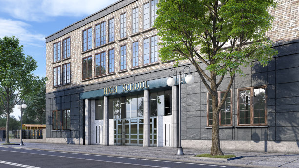 学校fasade外观。三维演示图片下载