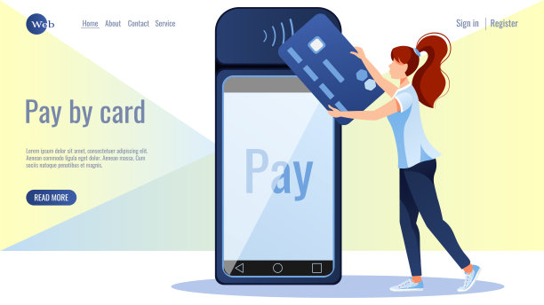 网页设计。支付终端。用信用卡付账的女人。Pos终端、信用卡、银行、非接触式支付理念。图片下载