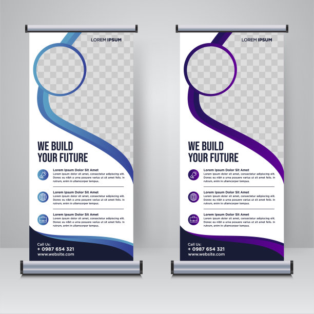 公司汇总或X横幅设计模板图片下载