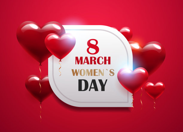 三八妇女节庆祝活动横幅传单或贺卡与气球水平图片下载
