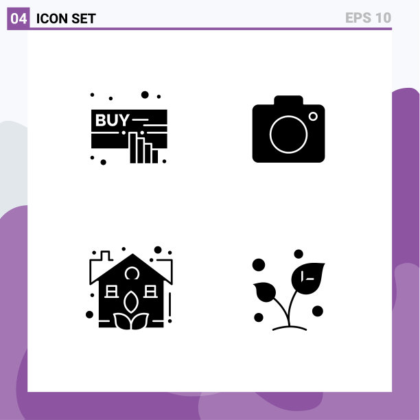 4 .用户界面立体字形包装现代符号图片下载