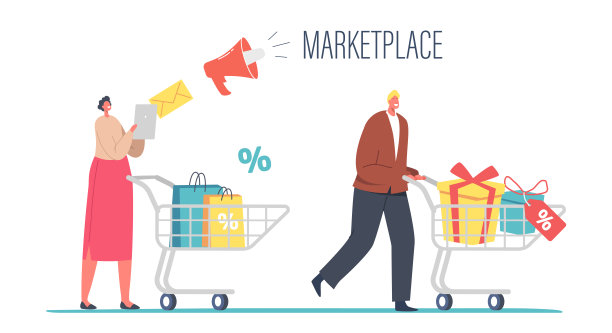 买家角色在季节性销售或市场折扣。兴高采烈的人们推着购物车图片下载