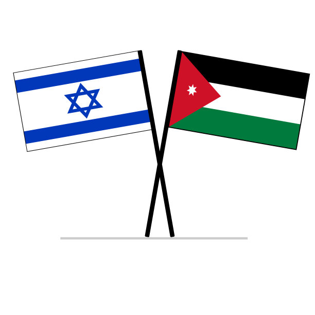 约旦哈希姆王国矢量旗，旗杆上有以色列国旗，表示外交关系、友谊和伙伴关系。图片下载