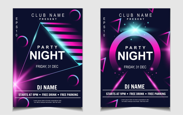 夜晚舞会音乐版式封面设计模板背景用彩色的暗蓝色闪闪发光的风格。光电向量图片下载