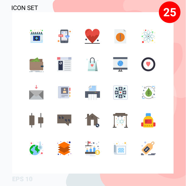 25平色概念的网站移动和图片下载