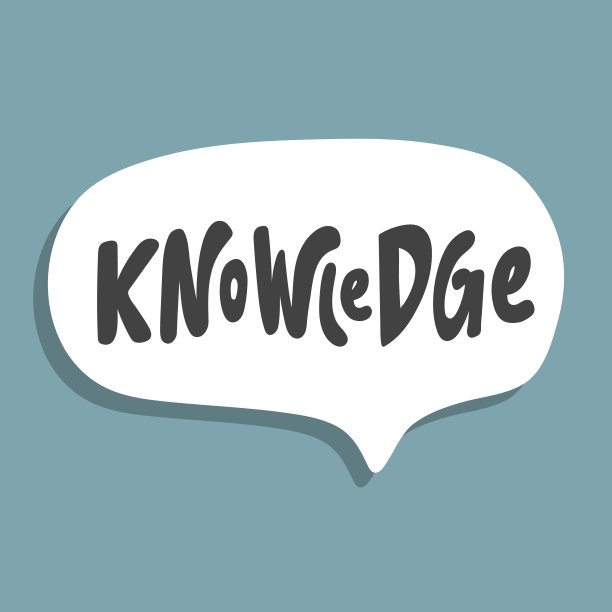 知识。手绘贴纸泡泡白色演讲标志。适用于t字印刷，作为贴纸，笔记本封面。书法字体矢量插图在平面风格。图片下载