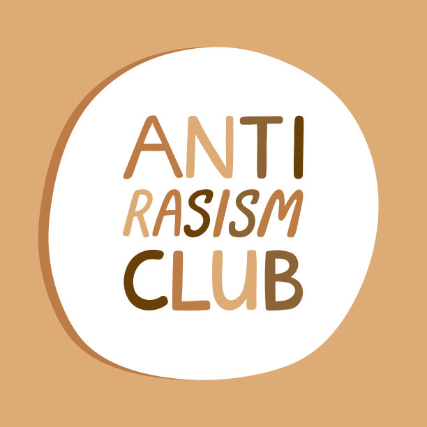 反种族主义俱乐部。大学俱乐部气泡标志。棕色背景上的白色语音云。图片下载