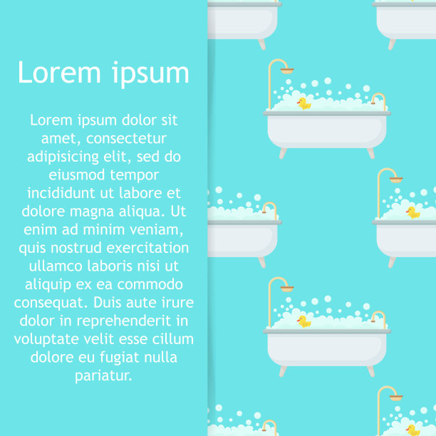 泡泡浴无缝模式。平面风格的矢量室内插图。浴室家具。浴室内。矢量图图片下载
