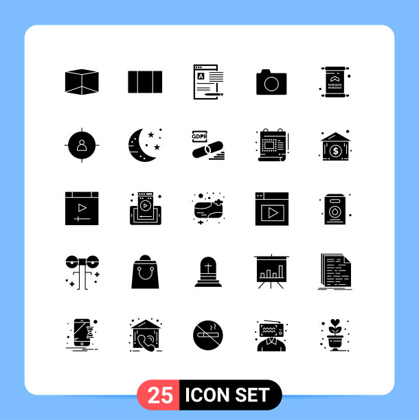 25用户界面实心象形包现代图片下载