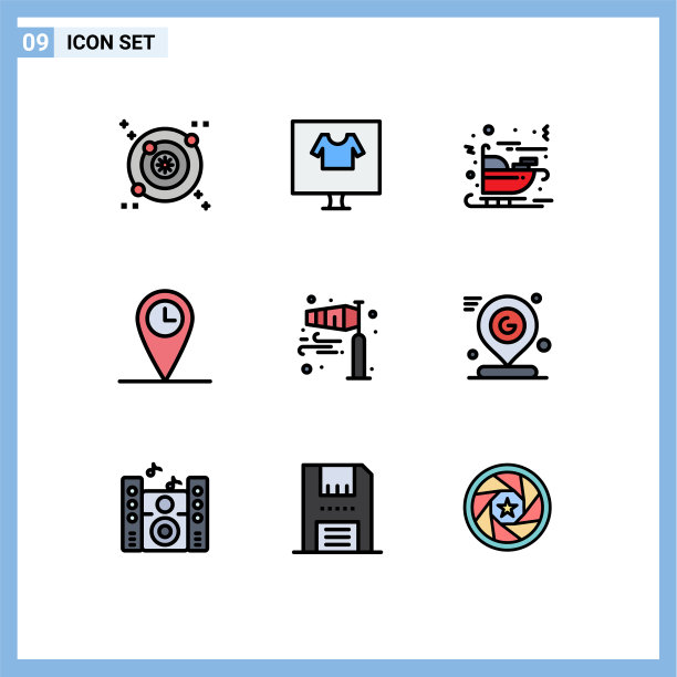 现代集9填充线平色象形文字图片下载