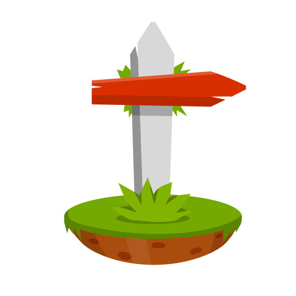 带有红色板的路径指针。方向的方法。向右转。元素的道路。卡通平面插图。绿色的草。路由信息指数图片下载