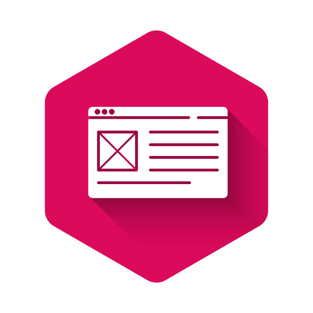 白色浏览器窗口图标与长阴影隔离。粉红色的六角按钮。向量图片下载