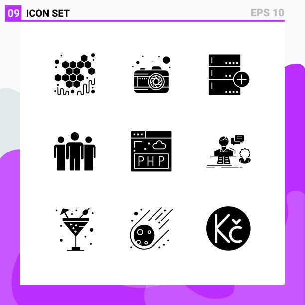 通用图标符号组9现代立体图片下载