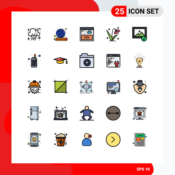 25个通用填充线平色标志符号图片下载