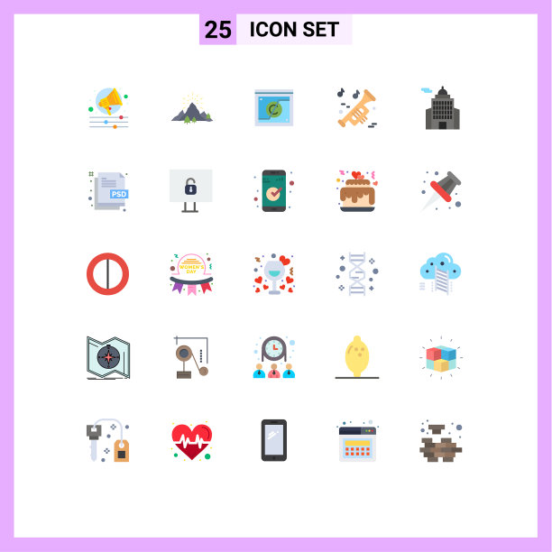 设置25个商业平面颜色包图片下载