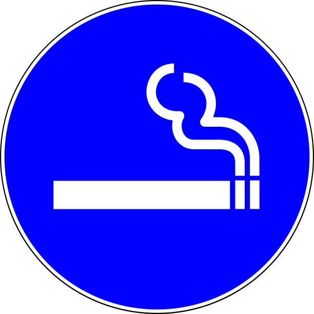 允许吸烟的蓝色标志图片下载