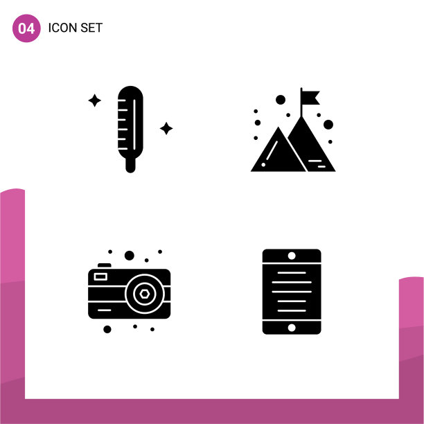 4 .通用立体符号符号冷图片下载