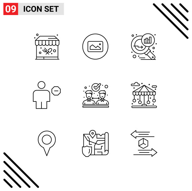 第九组画出符号和符号图片下载