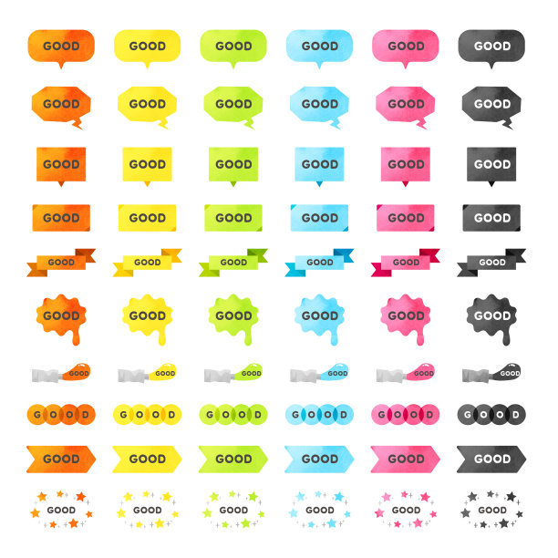 水彩风格的彩色和可爱的气球图标设置好图片下载