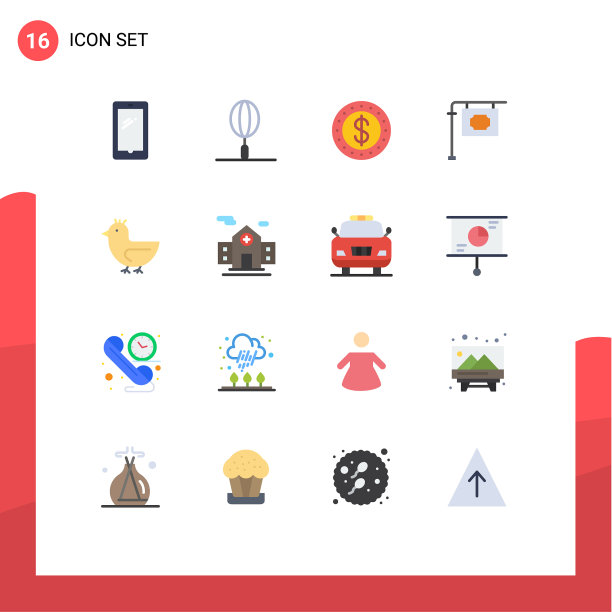 16组现代平色天鹅鸭套装图片下载