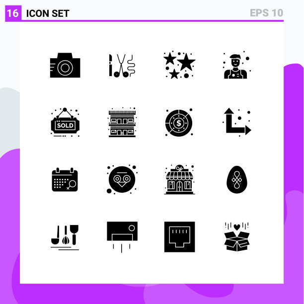 可编辑的线包16个简单的固体字形图片下载