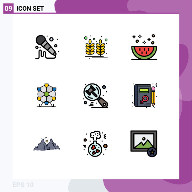 9 .通用填充线平色标志符号图片下载