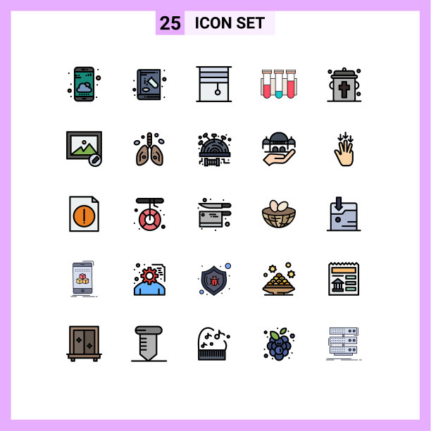 象形文字设置25条简单填充线平图片下载