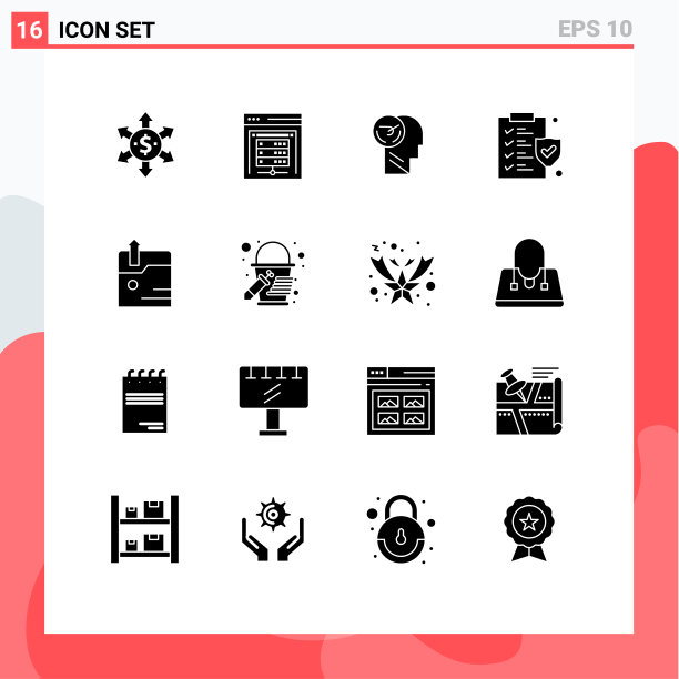 包装16个现代固体符号符号和符号图片下载