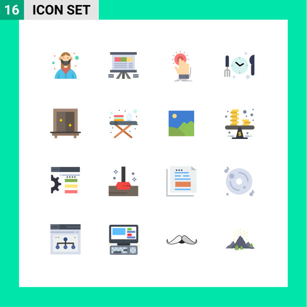 通用图标符号组16现代扁平图片下载