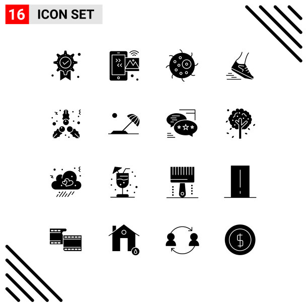 现代集16个立体象形文字之图片下载