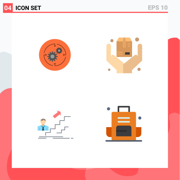 象形图设置4个简单的平面图标解决方案图片下载