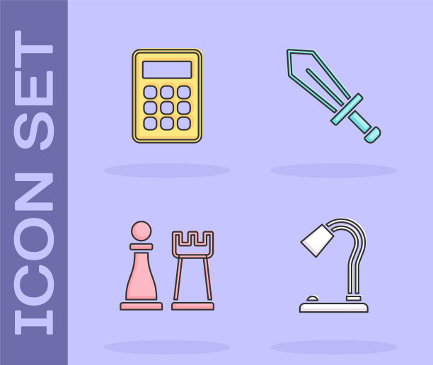 游戏图标设置台灯，计算器，象棋和剑。向量图片下载