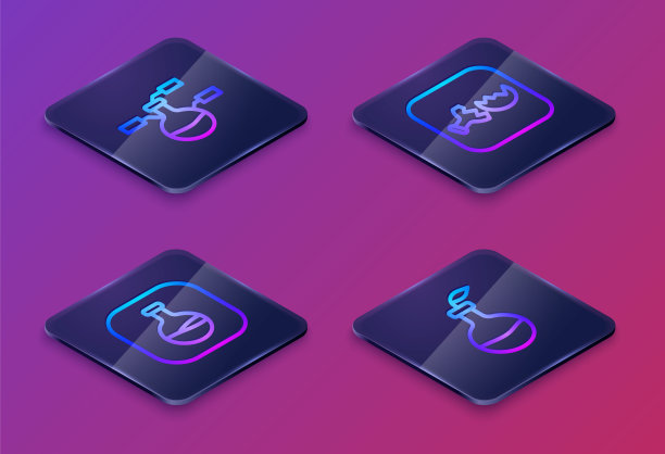 设置等距线试管和烧瓶，破碎和植物育种。蓝色方块按钮。向量图片下载