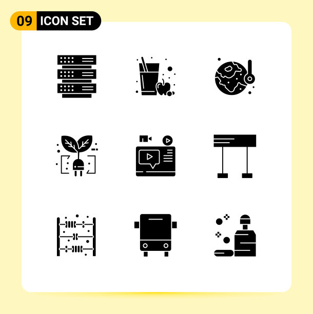 可编辑的线包9个简单的固体字形图片下载