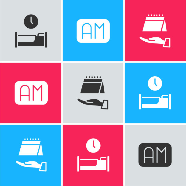 设置时间睡觉，早上时间和日历图标。向量图片下载