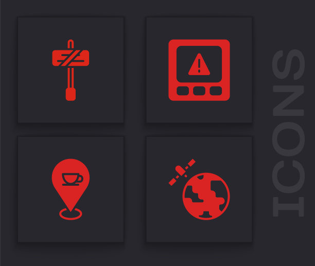 设置卫星环绕地球，道路交通标志，Gps设备错误和定位与咖啡杯图标。向量图片下载