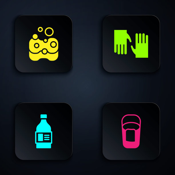 放置抹布，海绵，清洁剂瓶和橡胶手套。黑色方形按钮。向量图片下载