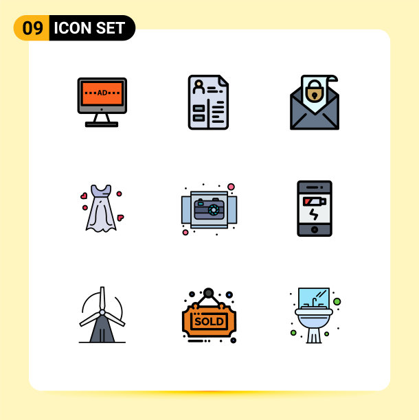 组9现代填充线平面颜色集图片下载