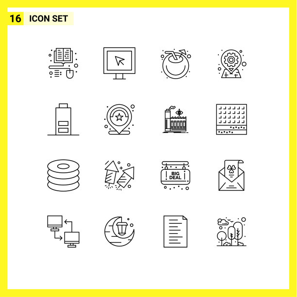 用户界面包16基本概要一半图片下载