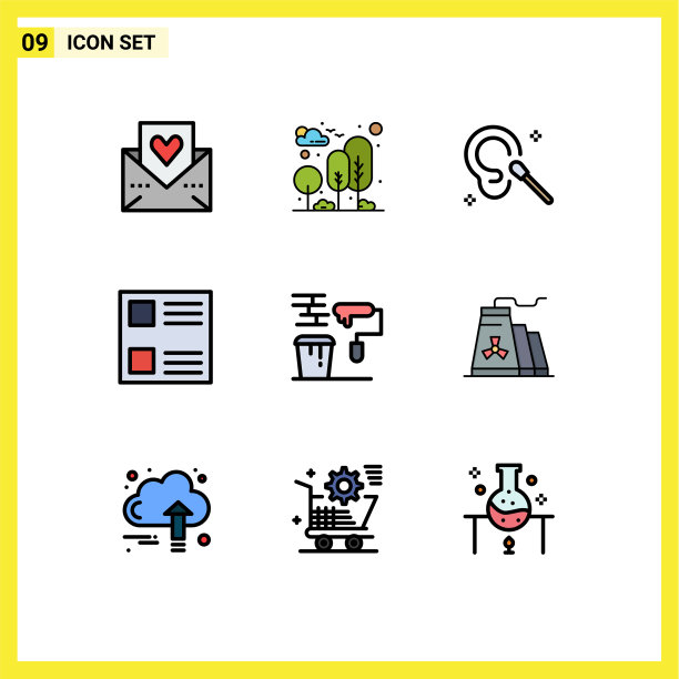 现代集9填充线平色象形文字图片下载