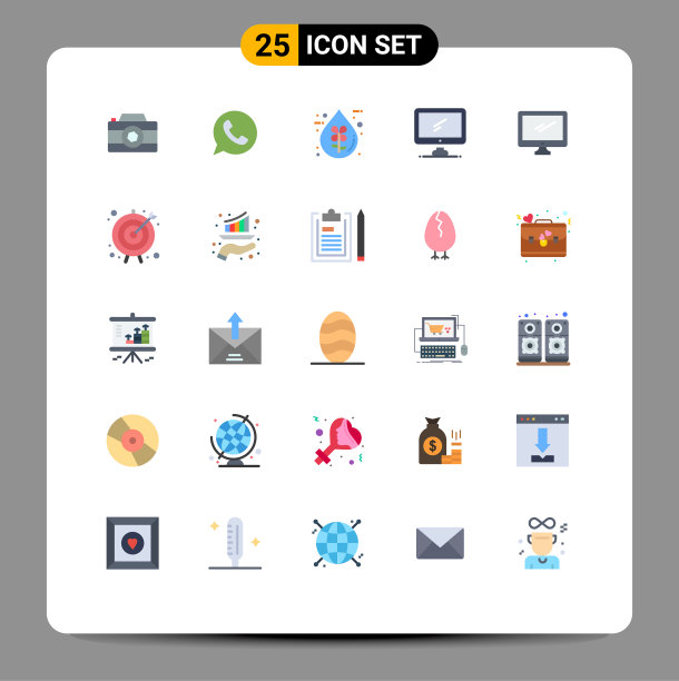 可编辑线包25简单的平面颜色PC图片下载