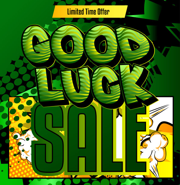 运气相关的漫画风格销售海报。图片下载
