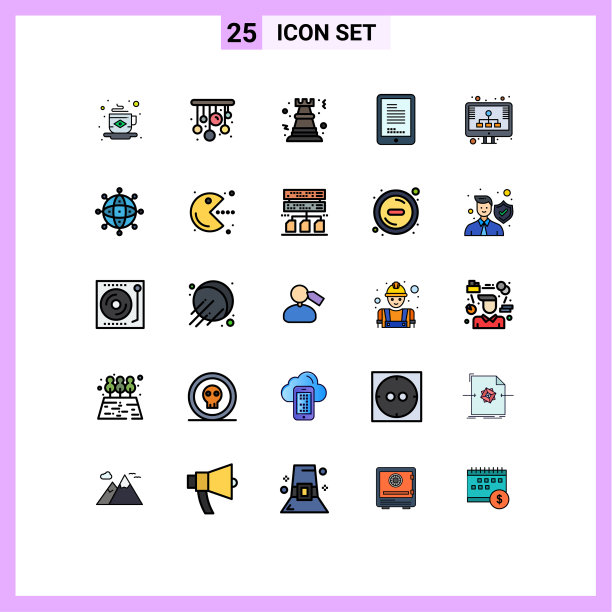 包装25个现代填充线平面颜色的标志图片下载