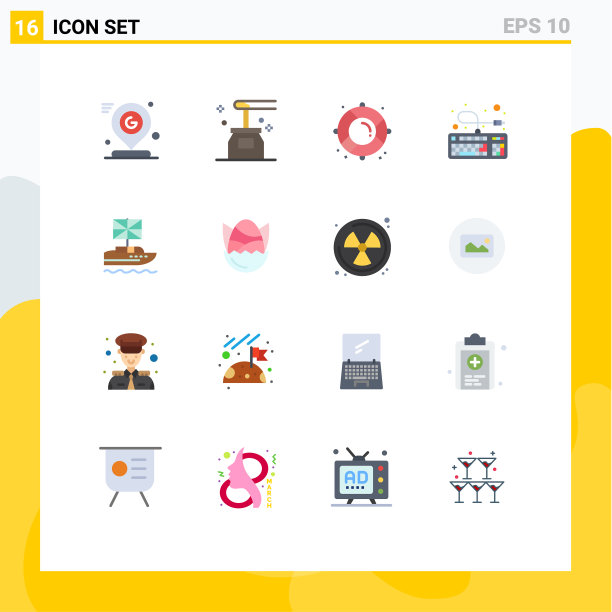 16组现代平面颜色设置连接图片下载