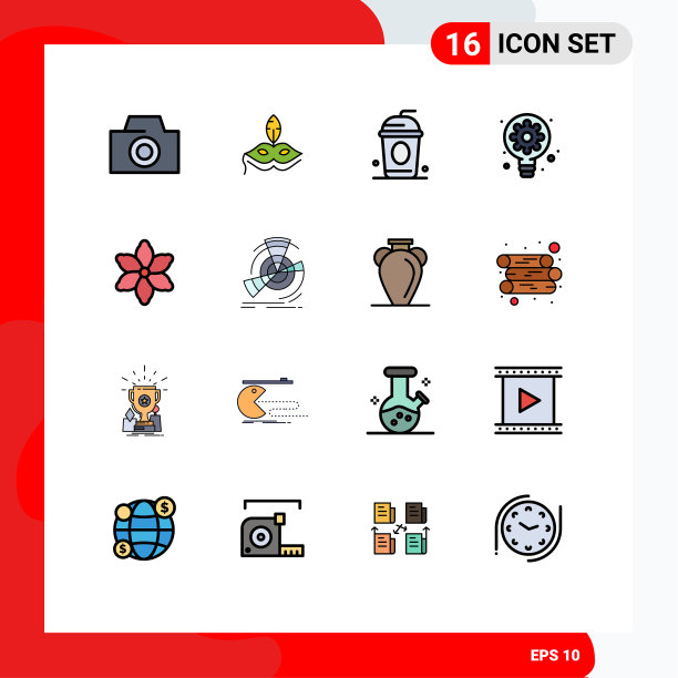 包装16个现代平色填充线条标志图片下载